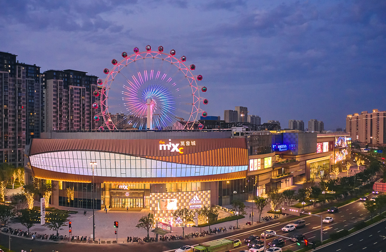 冠泽商业综合体项目徐家汇中心济南万象城星湖天街北京大兴国际机场